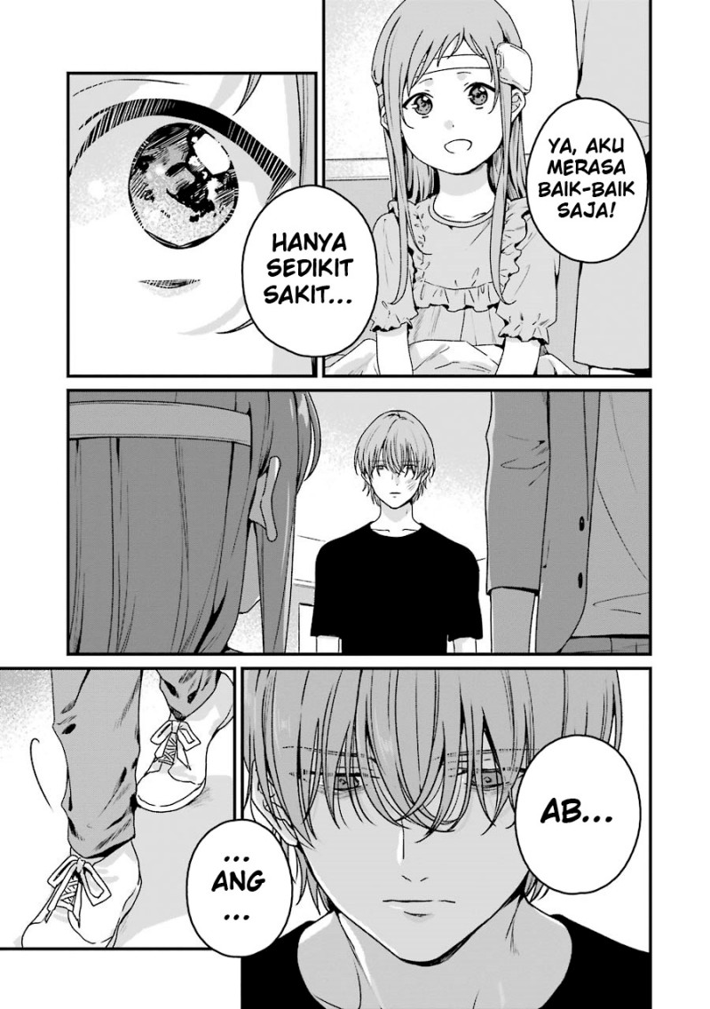 Rental Oniichan Chapter 19 - halaman 18