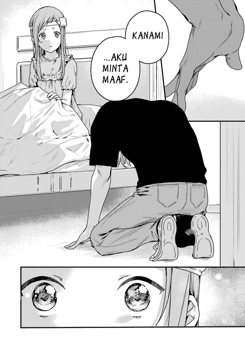 Rental Oniichan Chapter 19 - halaman 19