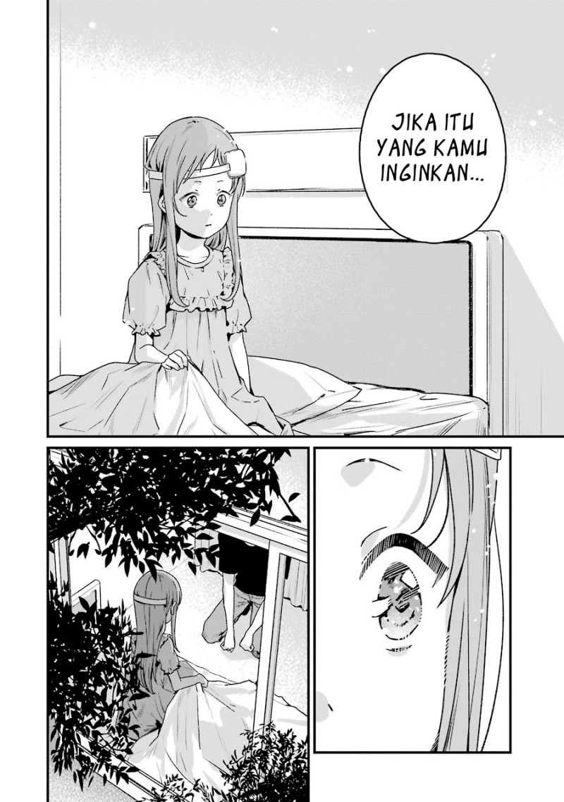 Rental Oniichan Chapter 19 - halaman 25