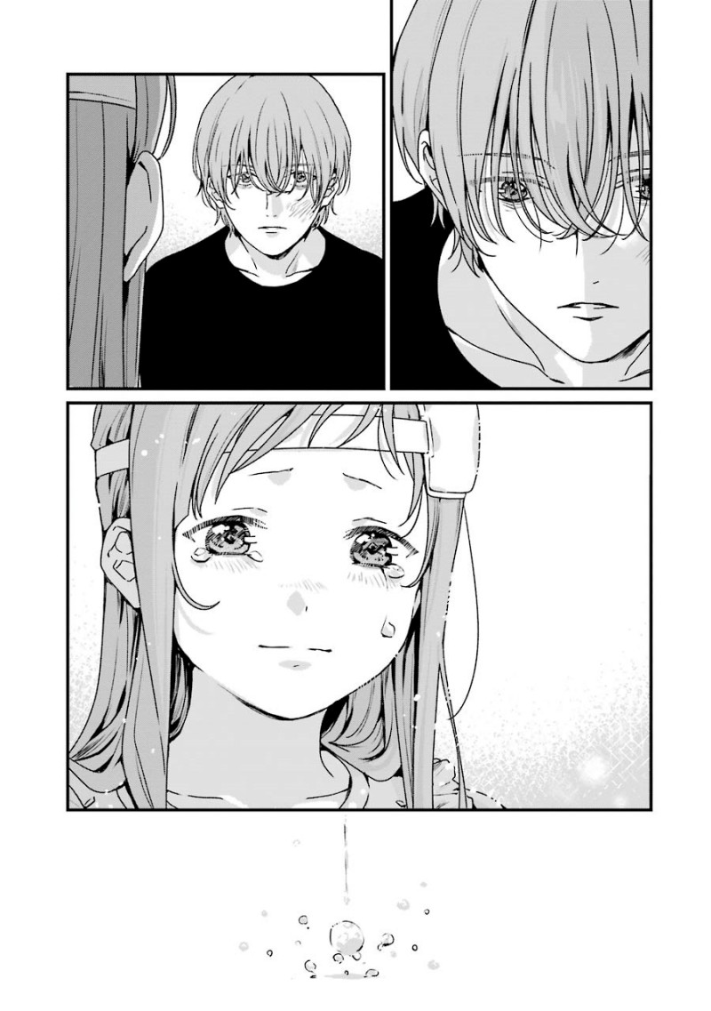Rental Oniichan Chapter 19 - halaman 30