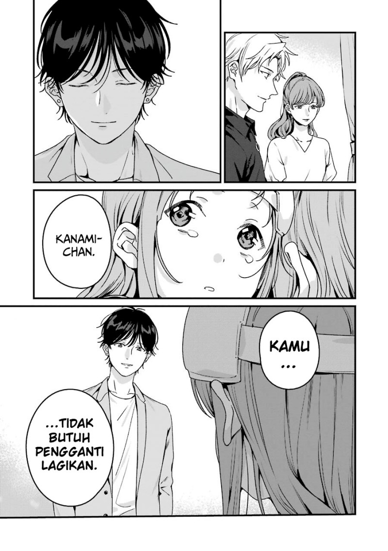 Rental Oniichan Chapter 19 - halaman 33