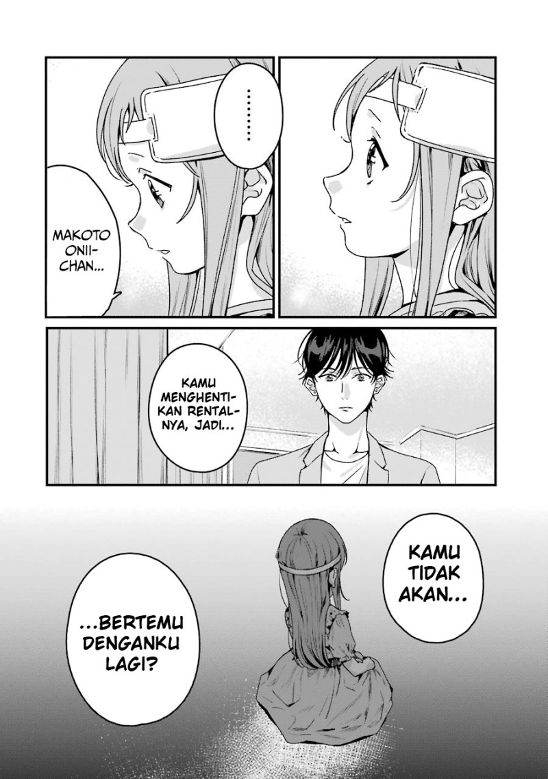 Rental Oniichan Chapter 19 - halaman 34