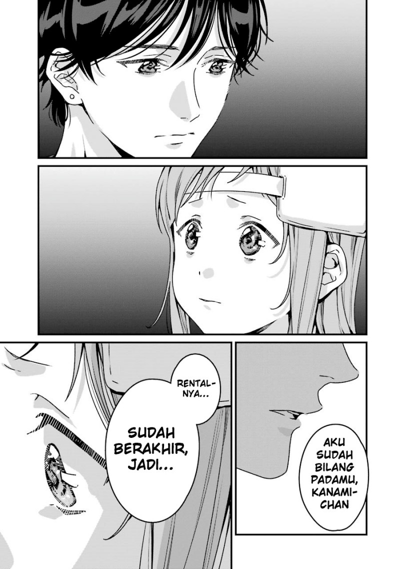 Rental Oniichan Chapter 19 - halaman 35
