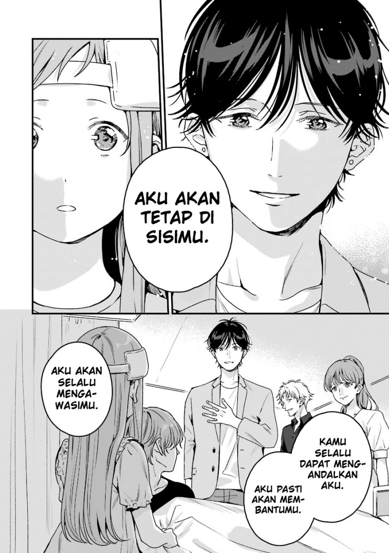 Rental Oniichan Chapter 19 - halaman 36