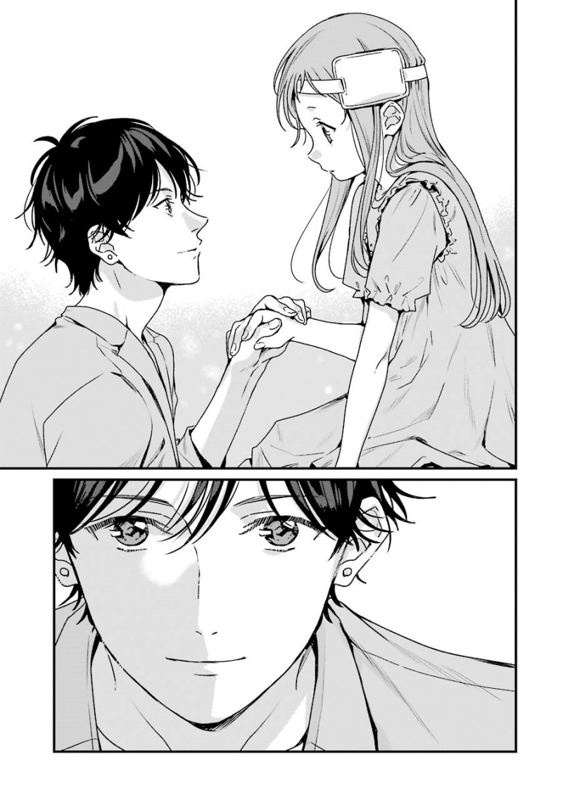 Rental Oniichan Chapter 19 - halaman 39