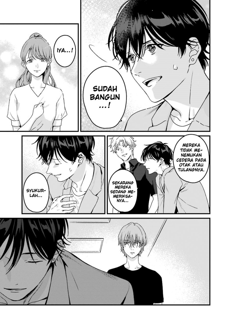 Rental Oniichan Chapter 19 - halaman 4