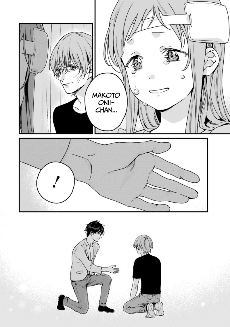 Rental Oniichan Chapter 19 - halaman 40
