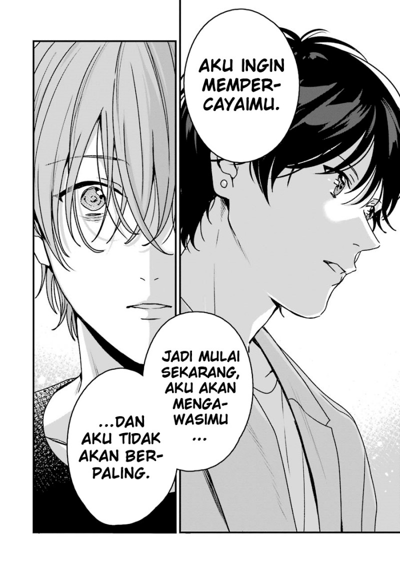 Rental Oniichan Chapter 19 - halaman 42