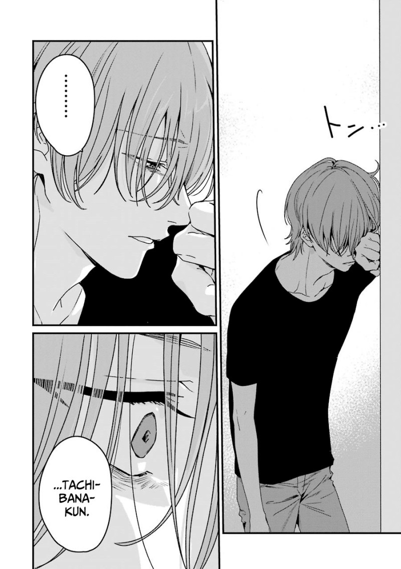 Rental Oniichan Chapter 19 - halaman 5