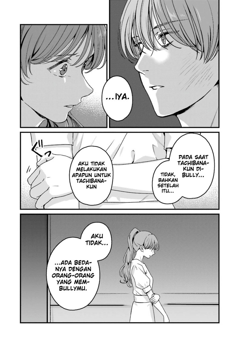 Rental Oniichan Chapter 19 - halaman 7