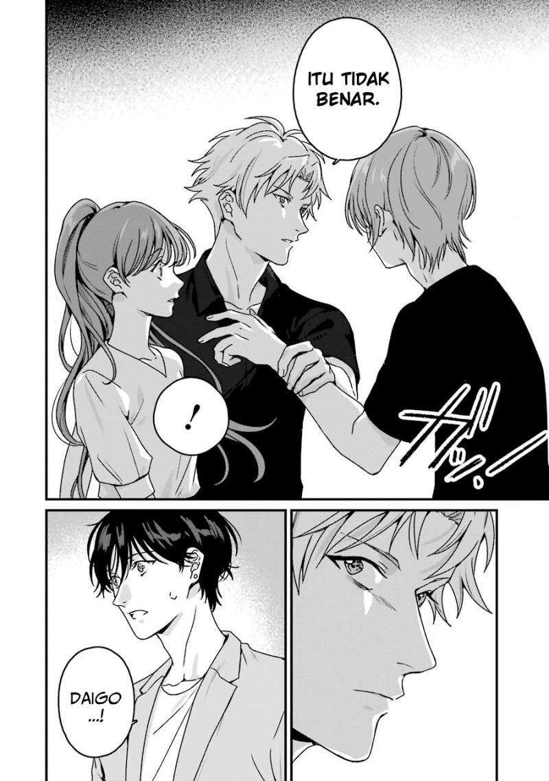 Rental Oniichan Chapter 19 - halaman 9