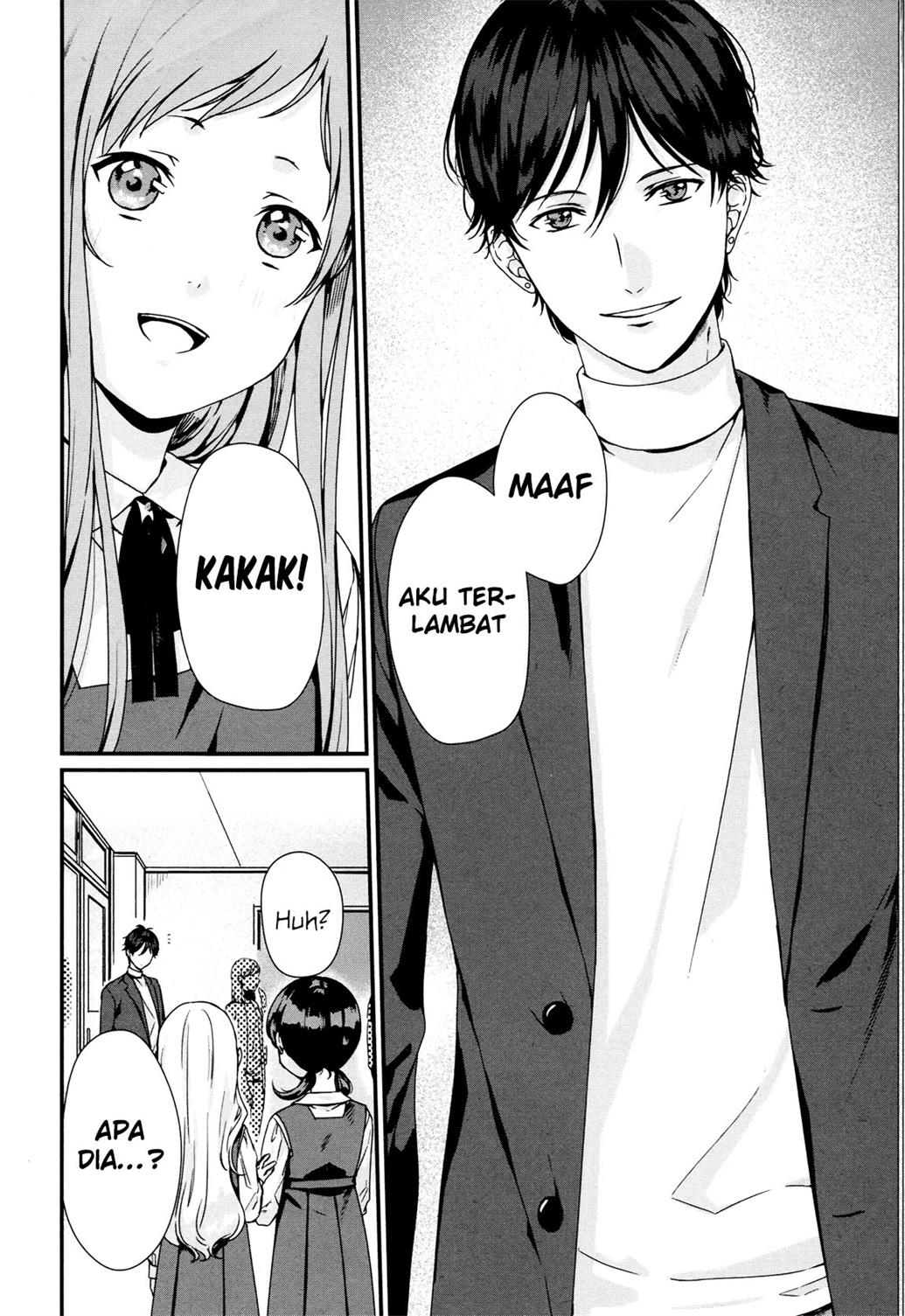 Rental Oniichan Chapter 2 - halaman 11