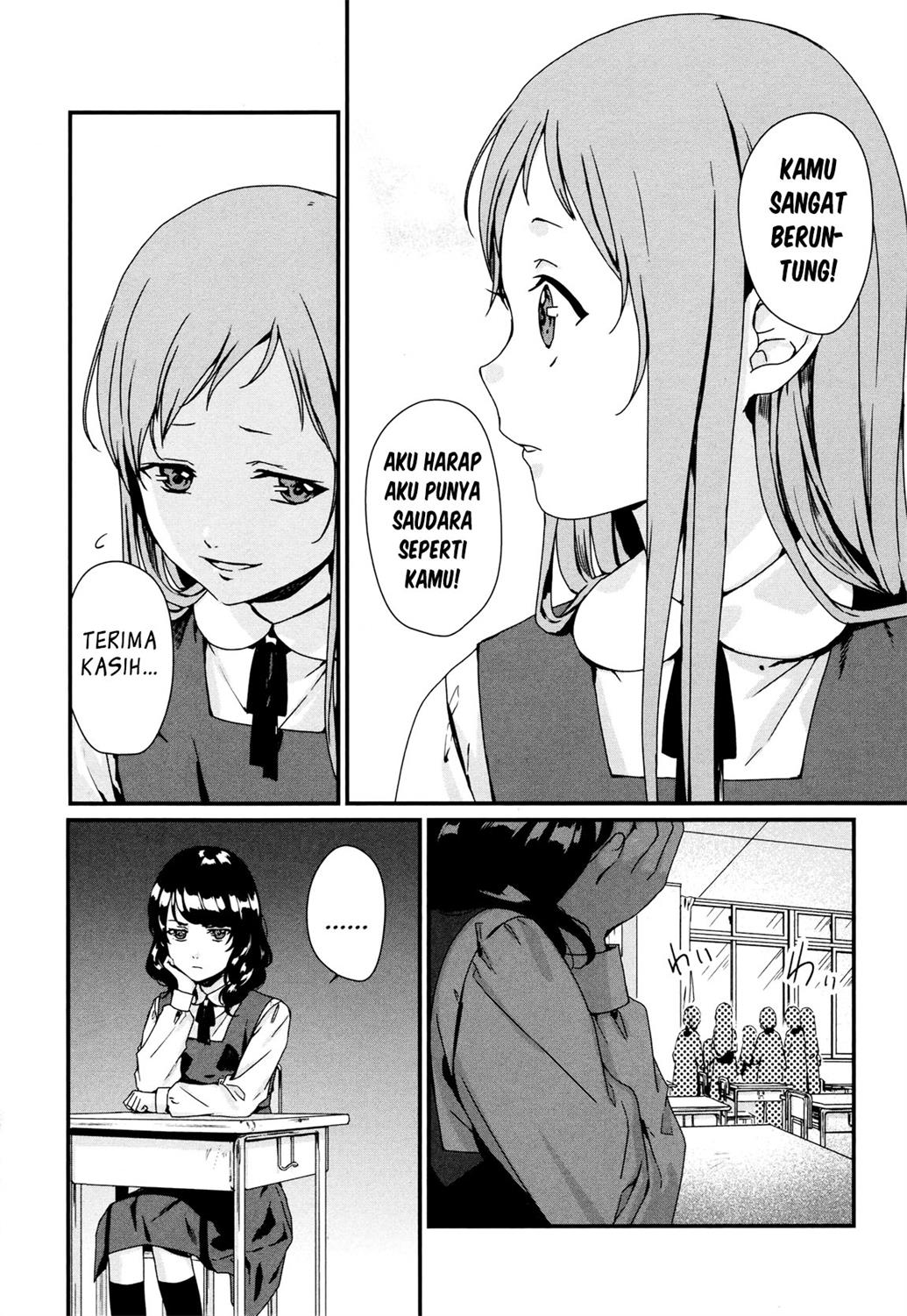 Rental Oniichan Chapter 2 - halaman 13