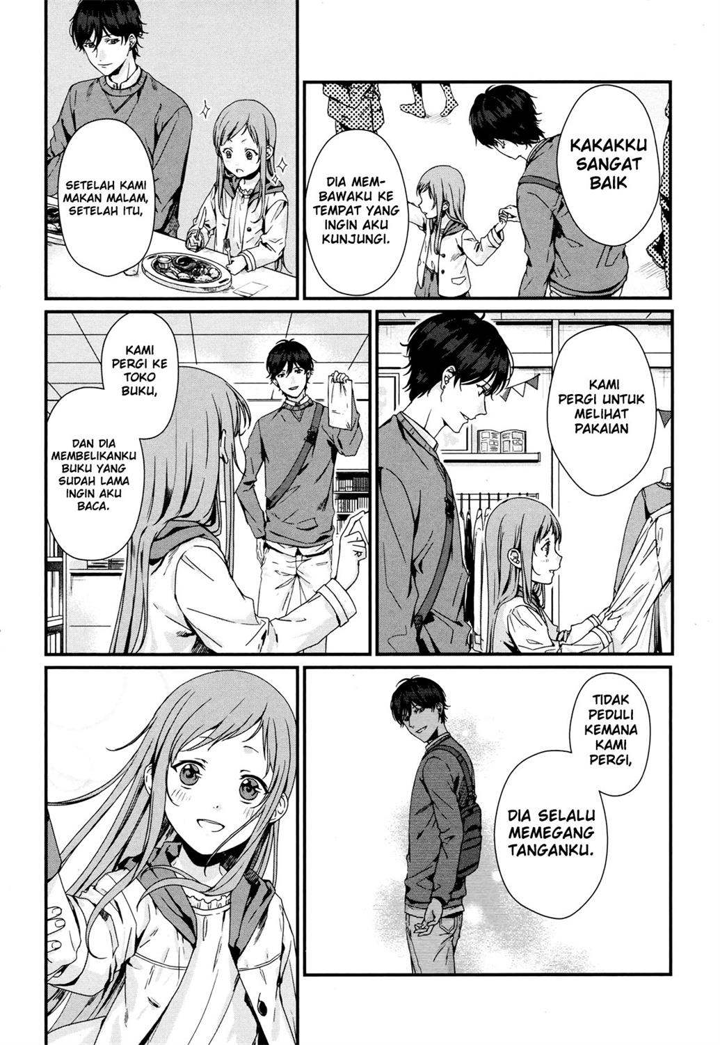 Rental Oniichan Chapter 2 - halaman 17