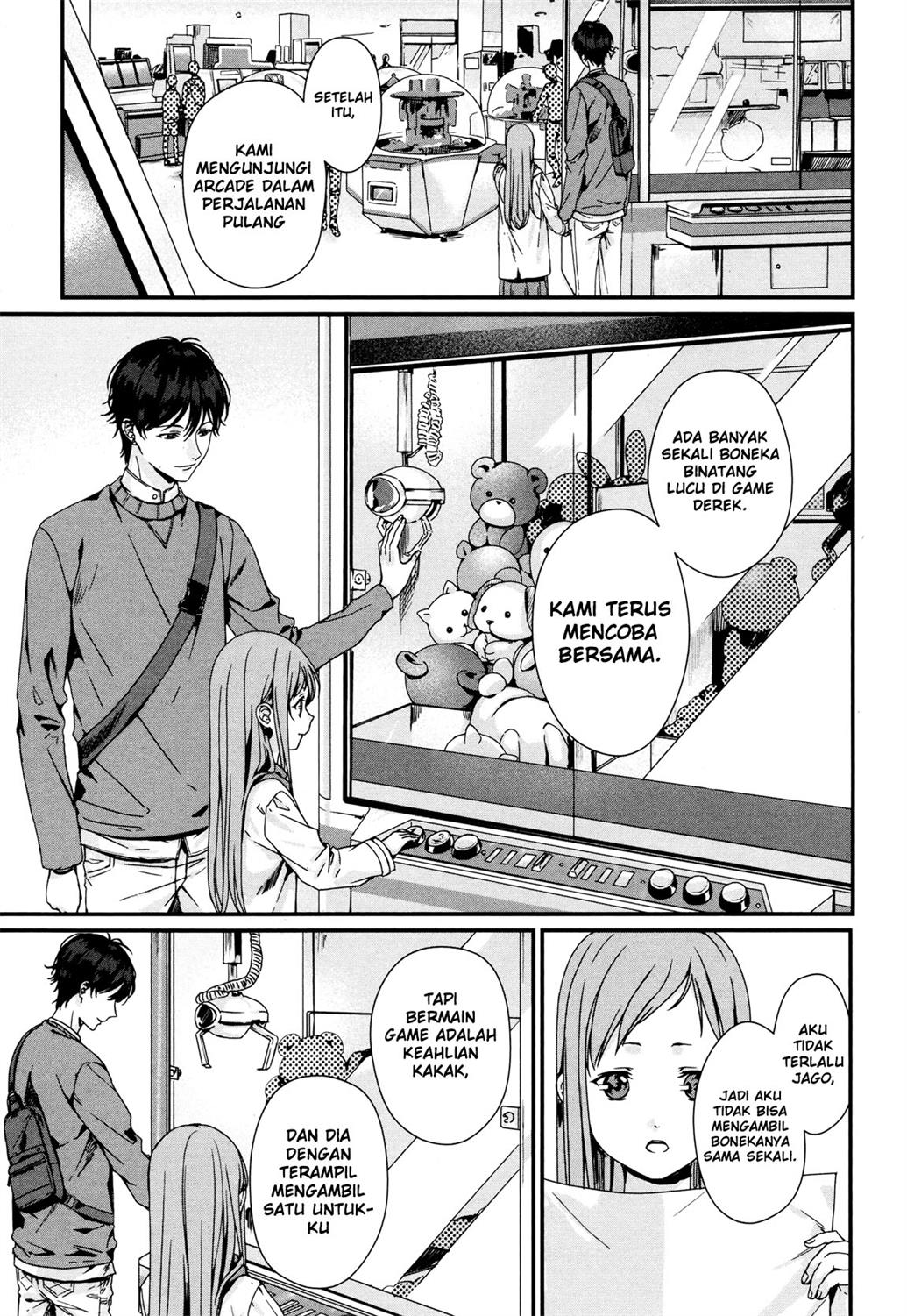 Rental Oniichan Chapter 2 - halaman 18