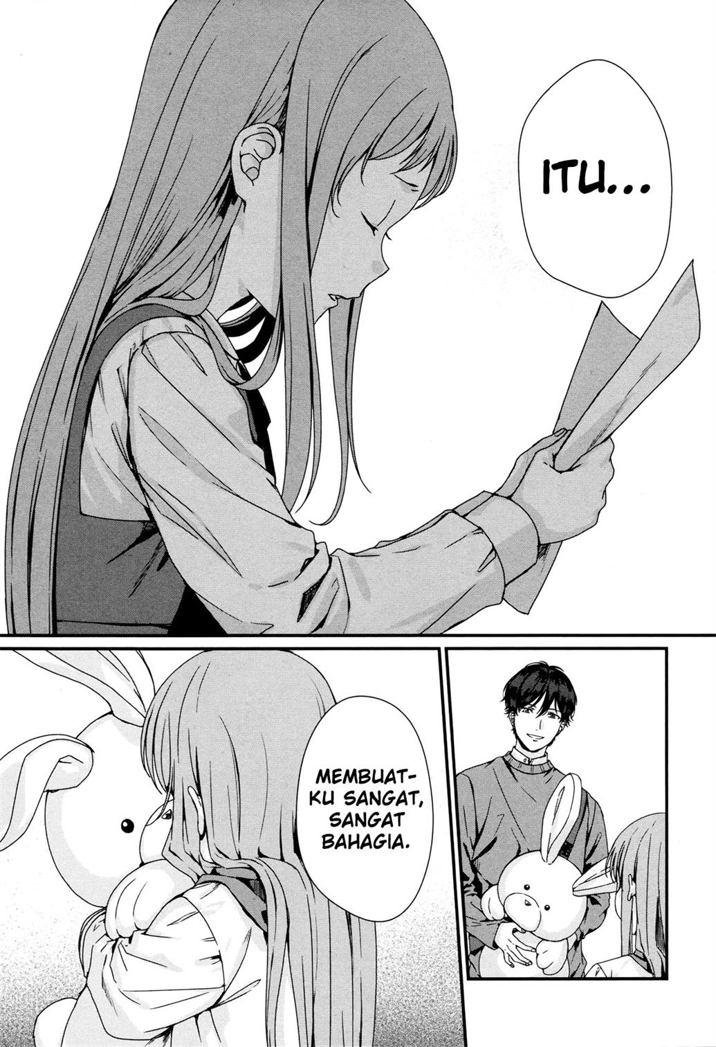 Rental Oniichan Chapter 2 - halaman 19