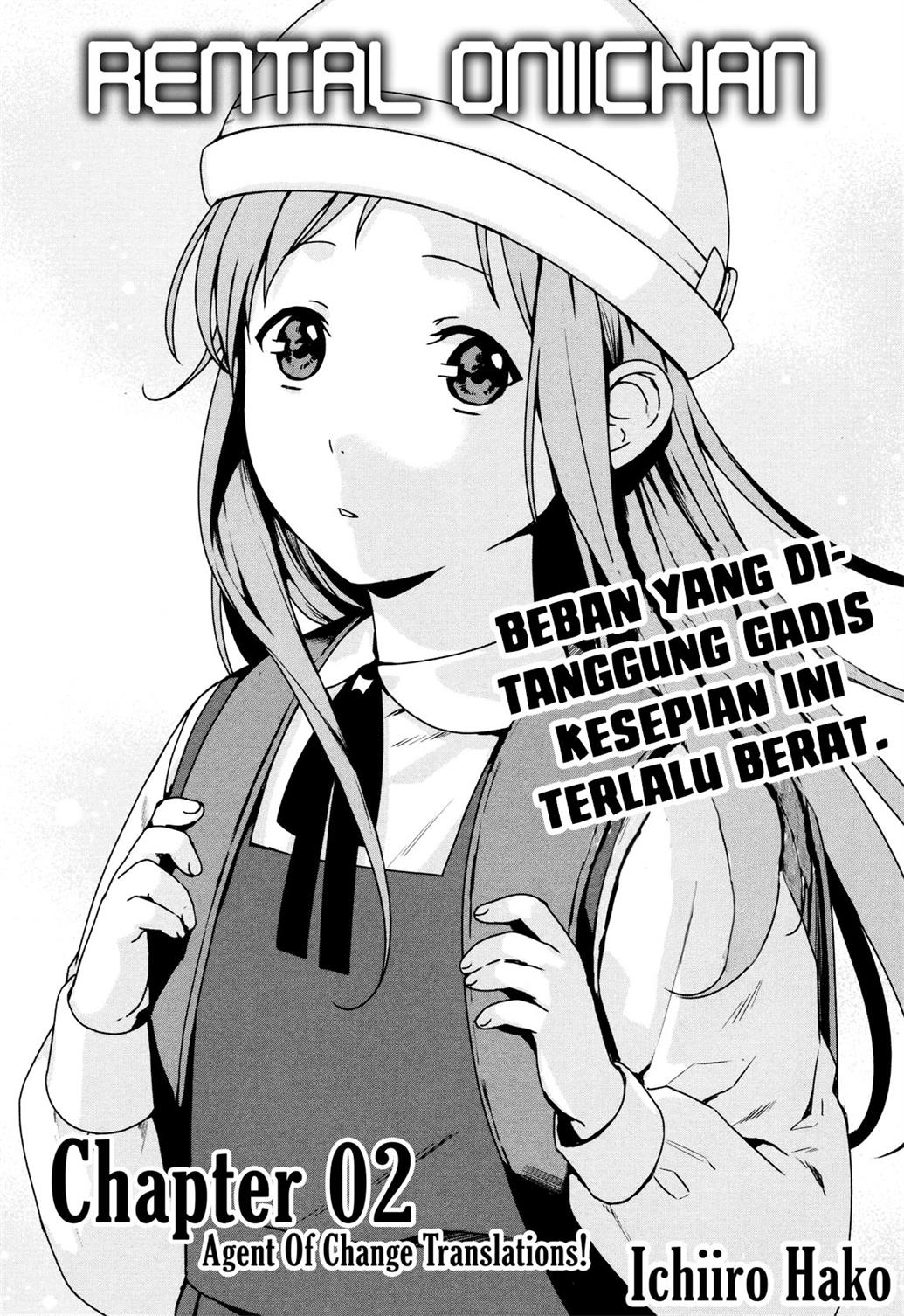 Rental Oniichan Chapter 2 - halaman 2