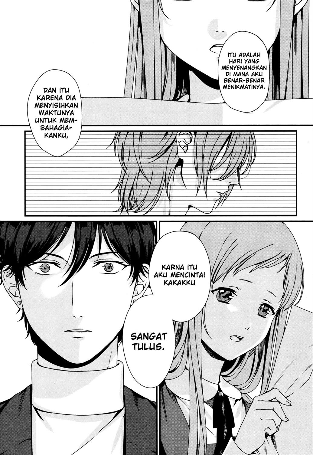 Rental Oniichan Chapter 2 - halaman 20