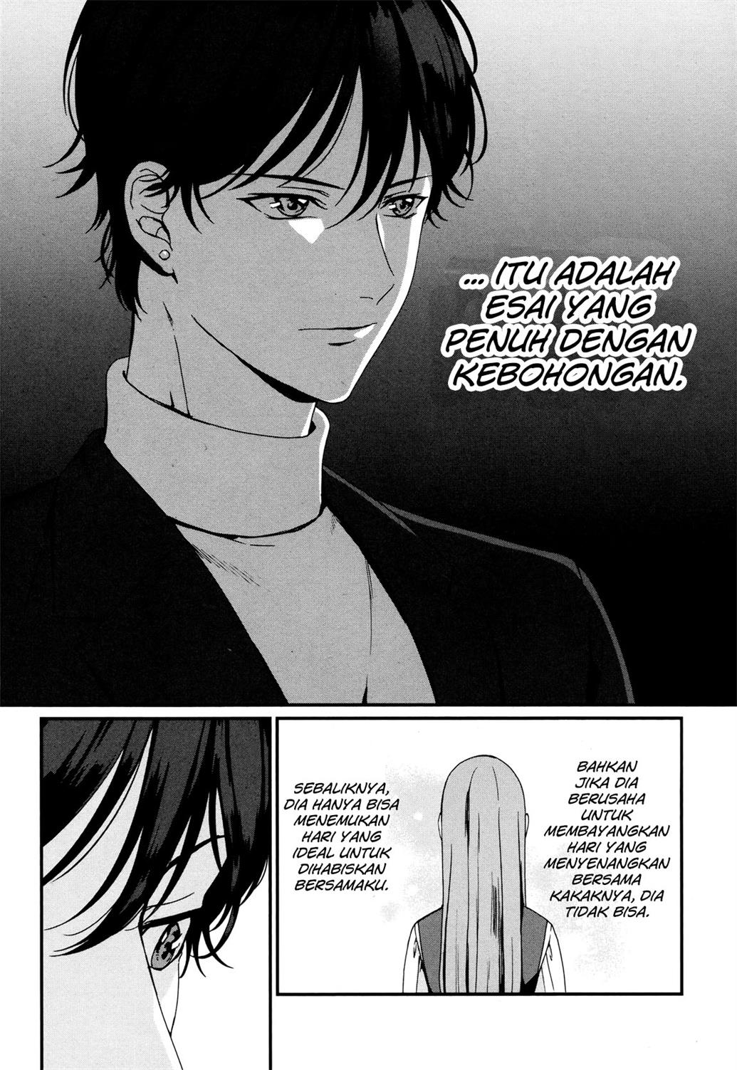 Rental Oniichan Chapter 2 - halaman 23