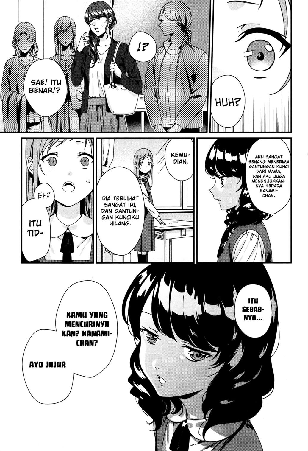 Rental Oniichan Chapter 2 - halaman 26