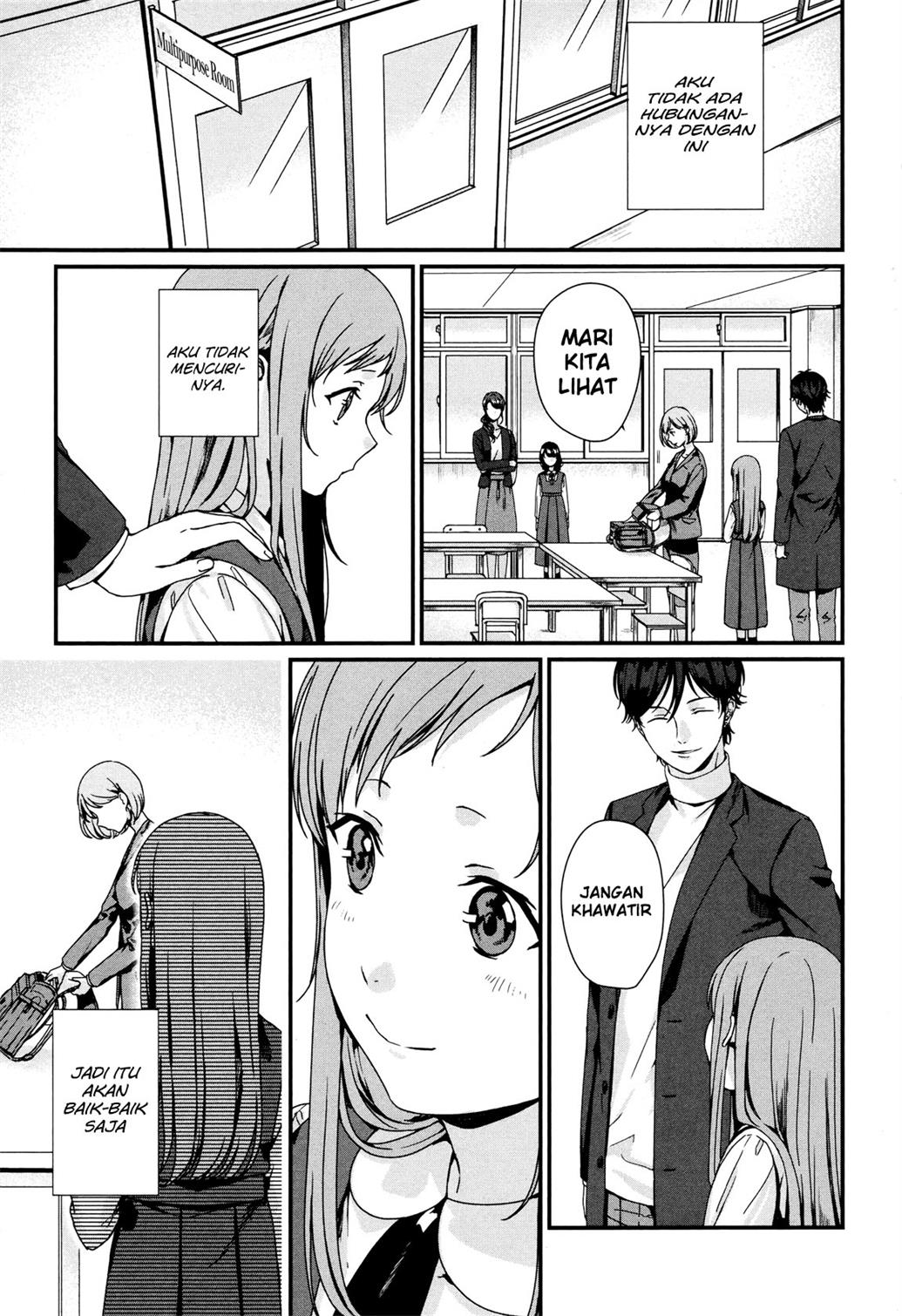 Rental Oniichan Chapter 2 - halaman 30