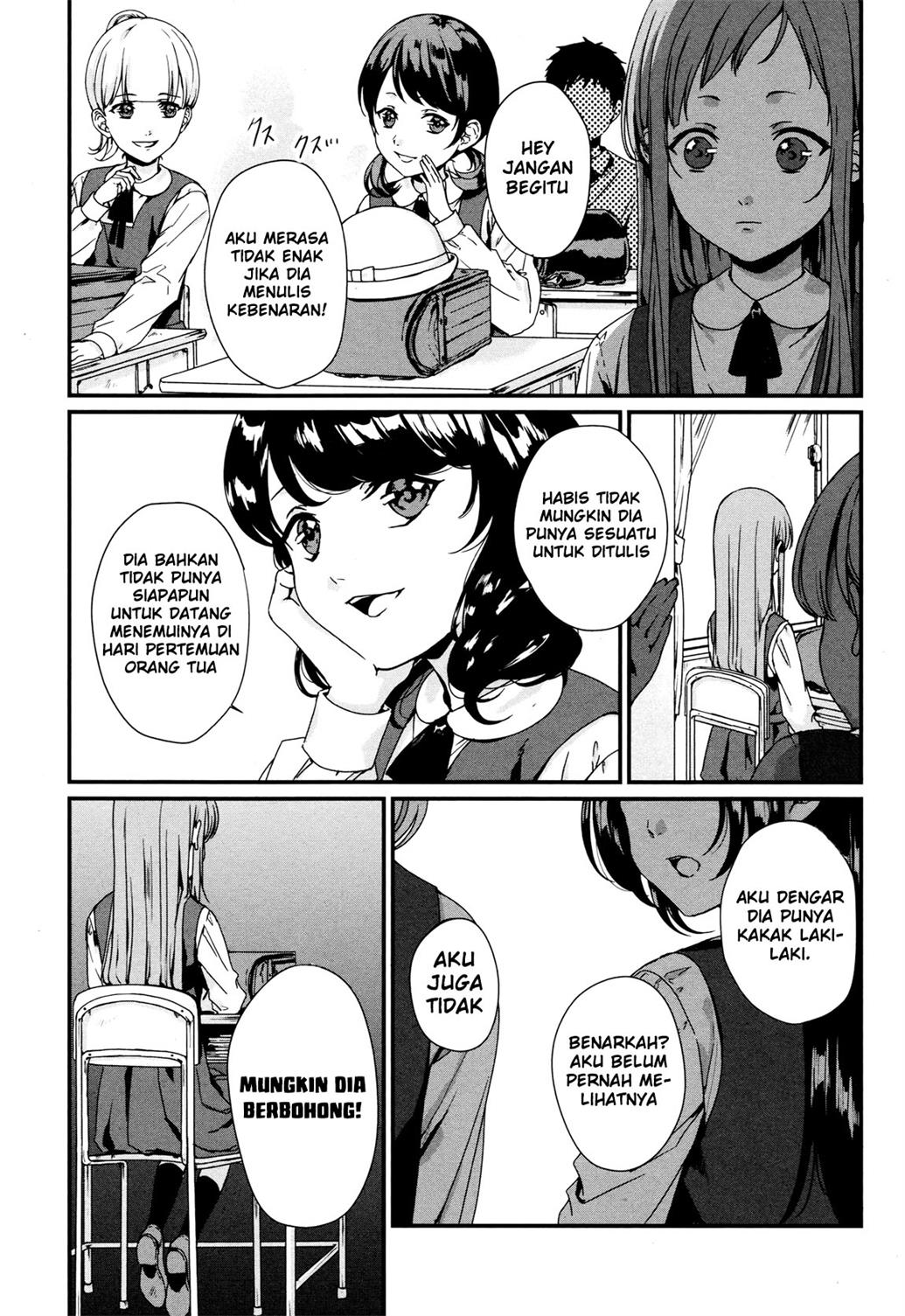 Rental Oniichan Chapter 2 - halaman 4