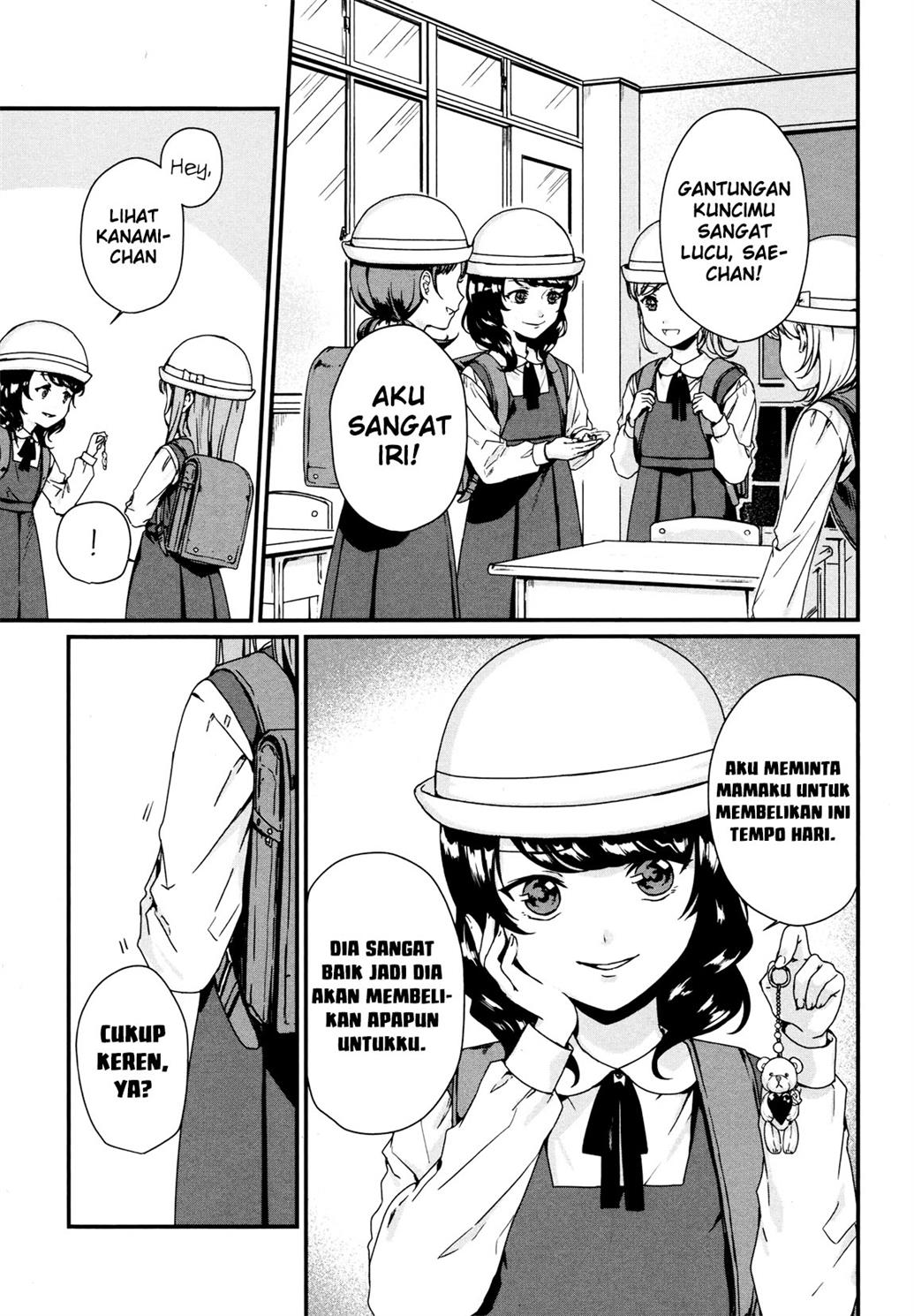 Rental Oniichan Chapter 2 - halaman 6
