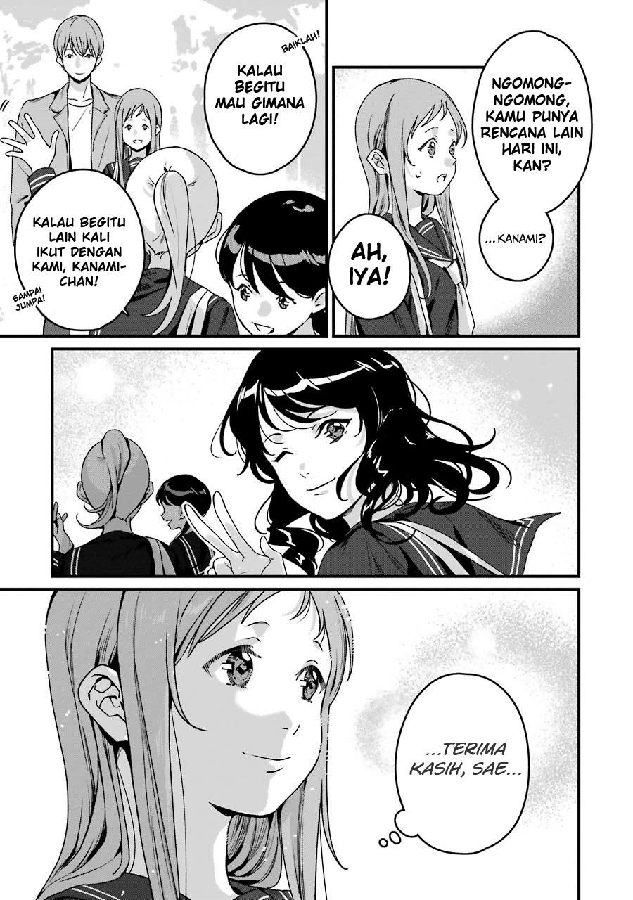 Rental Oniichan Chapter 20 - halaman 10