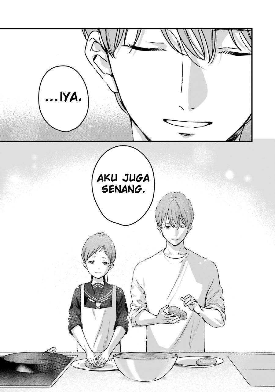 Rental Oniichan Chapter 20 - halaman 16