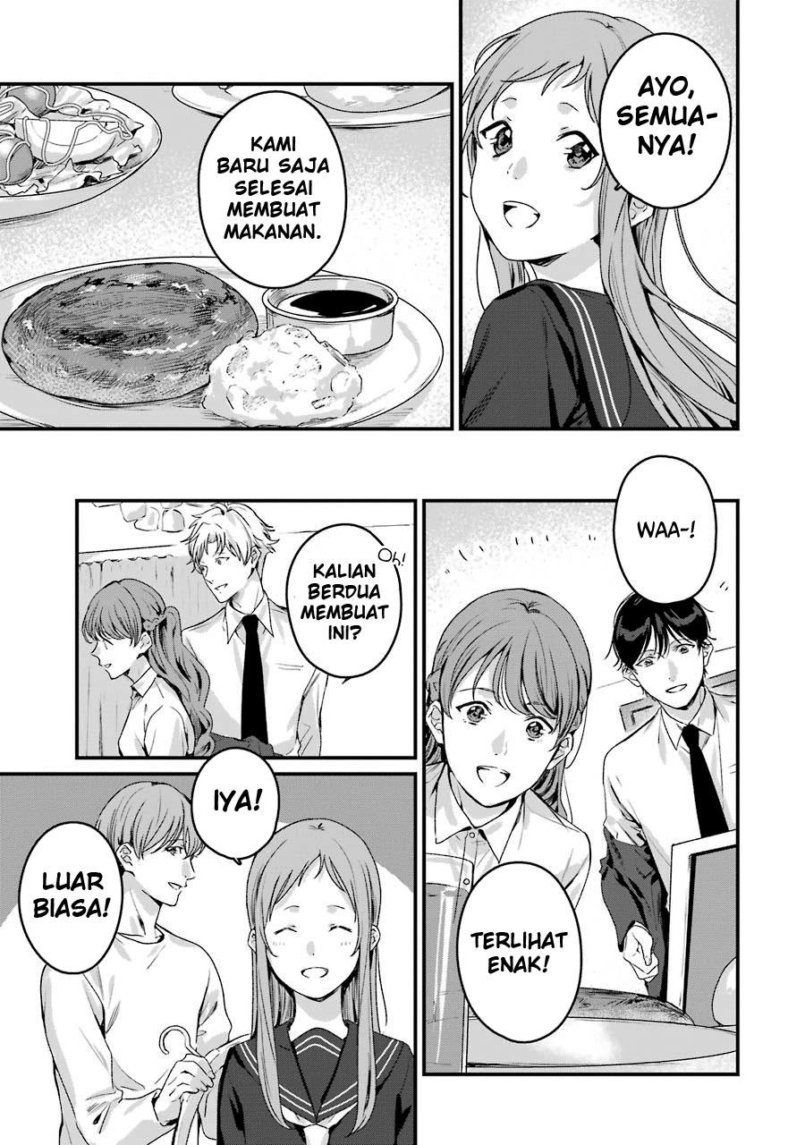 Rental Oniichan Chapter 20 - halaman 22