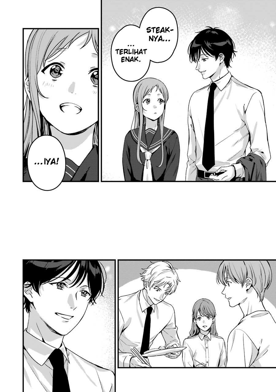 Rental Oniichan Chapter 20 - halaman 23