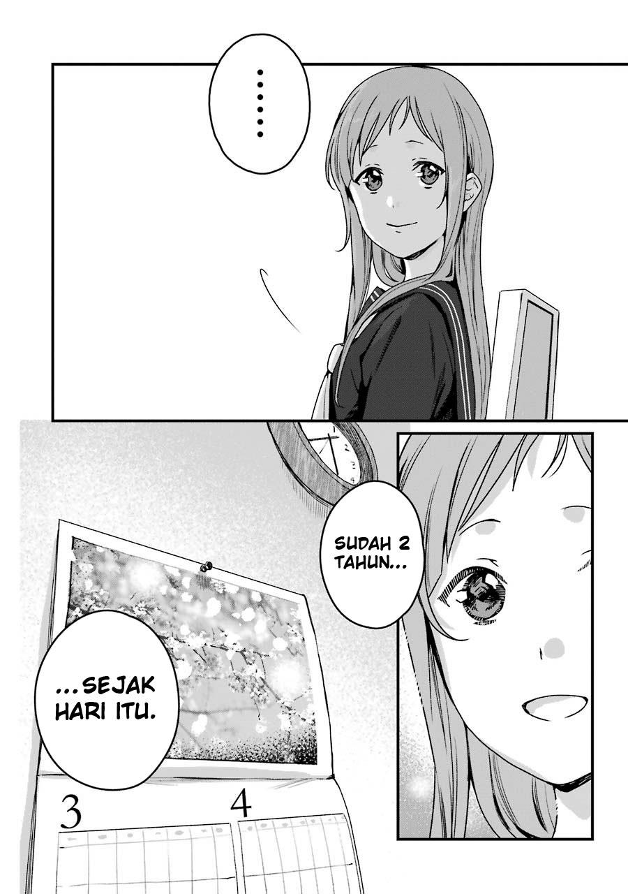 Rental Oniichan Chapter 20 - halaman 25