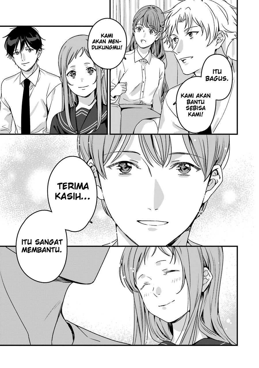 Rental Oniichan Chapter 20 - halaman 30
