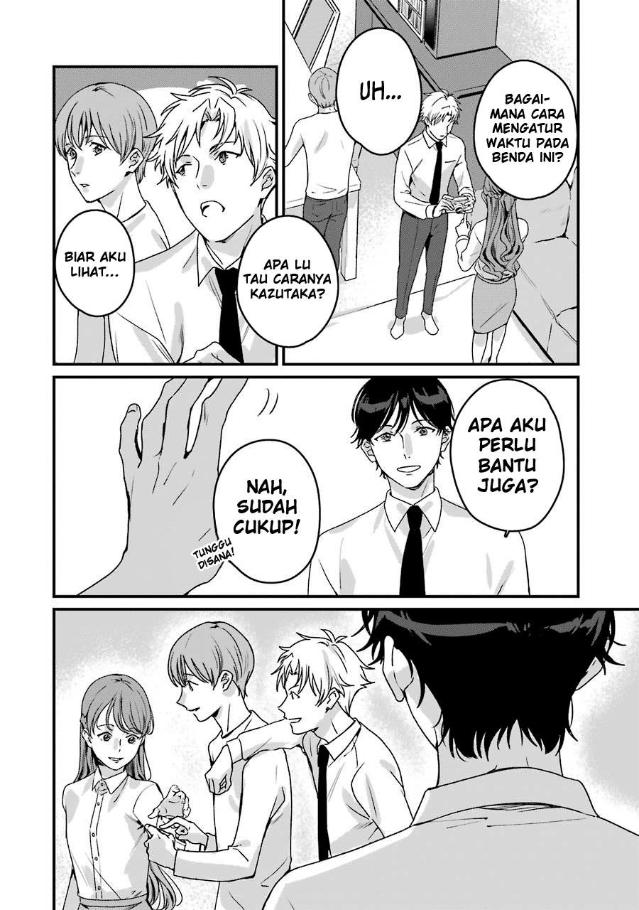 Rental Oniichan Chapter 20 - halaman 38