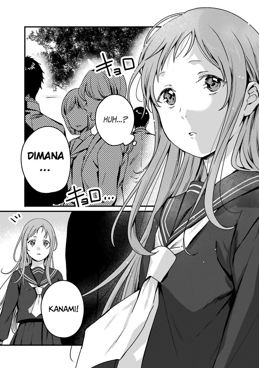 Rental Oniichan Chapter 20 - halaman 4