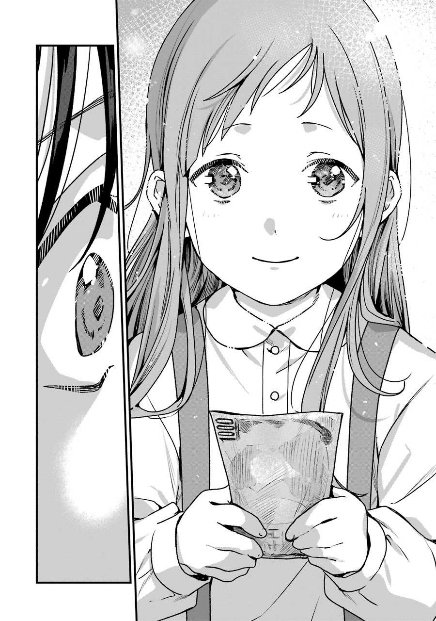 Rental Oniichan Chapter 20 - halaman 40