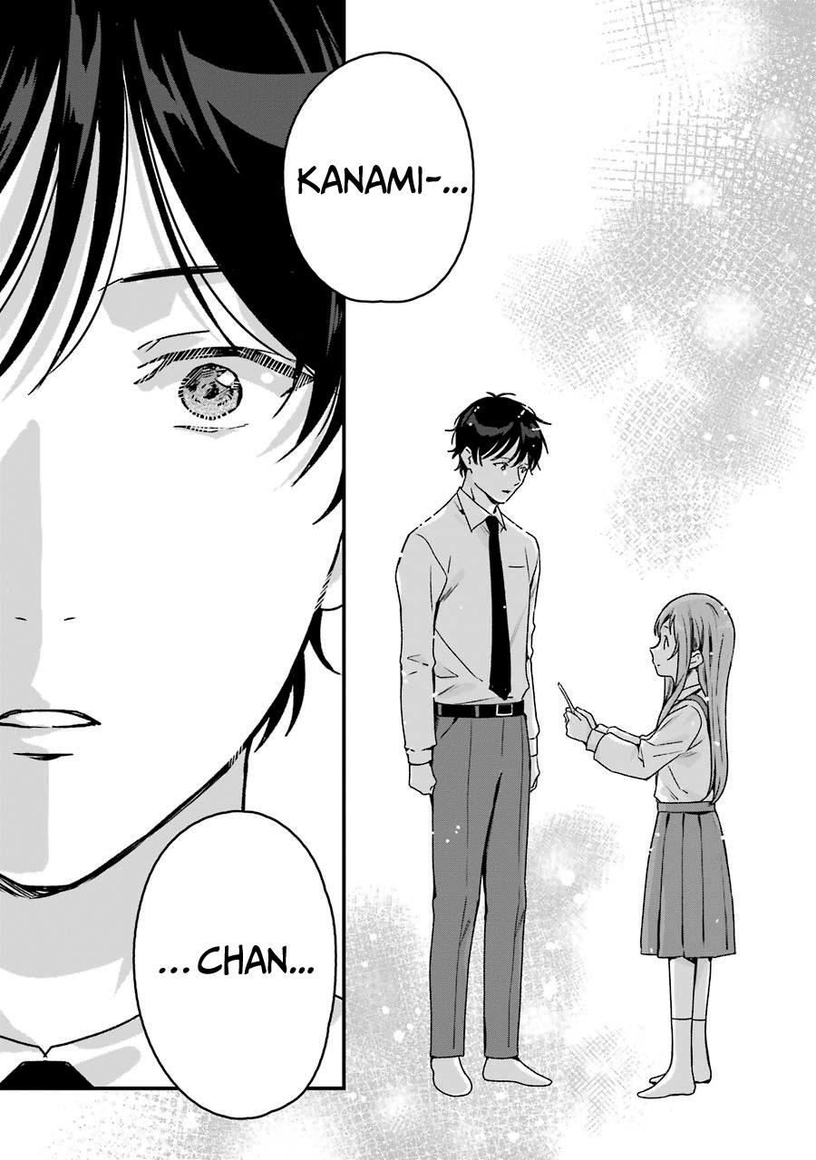 Rental Oniichan Chapter 20 - halaman 41