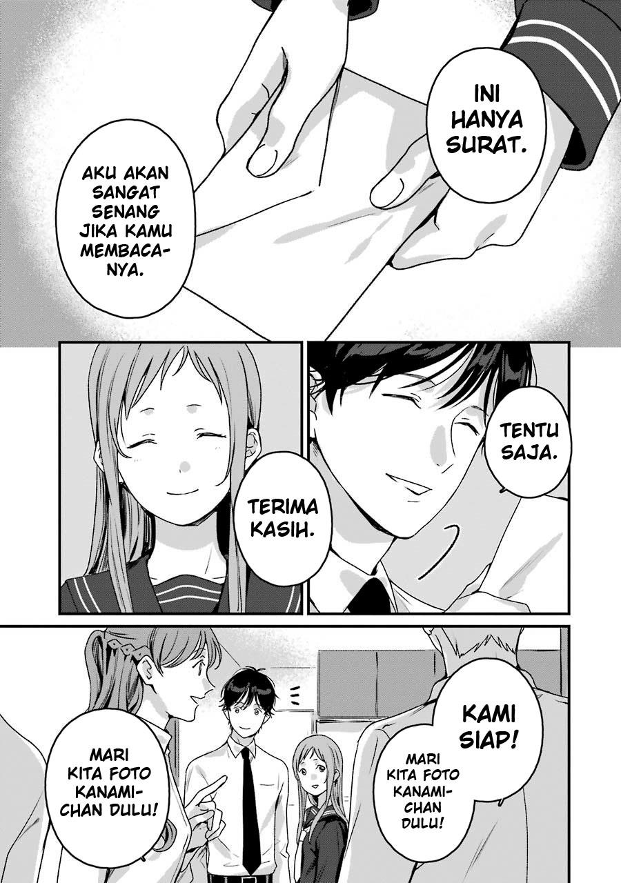 Rental Oniichan Chapter 20 - halaman 43