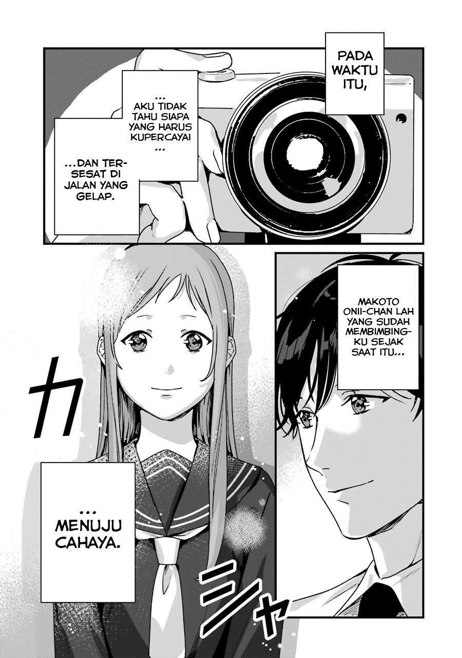 Rental Oniichan Chapter 20 - halaman 45