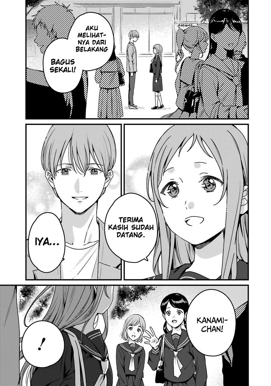 Rental Oniichan Chapter 20 - halaman 6