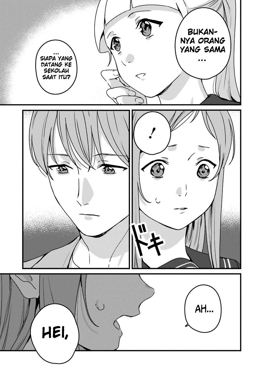 Rental Oniichan Chapter 20 - halaman 8