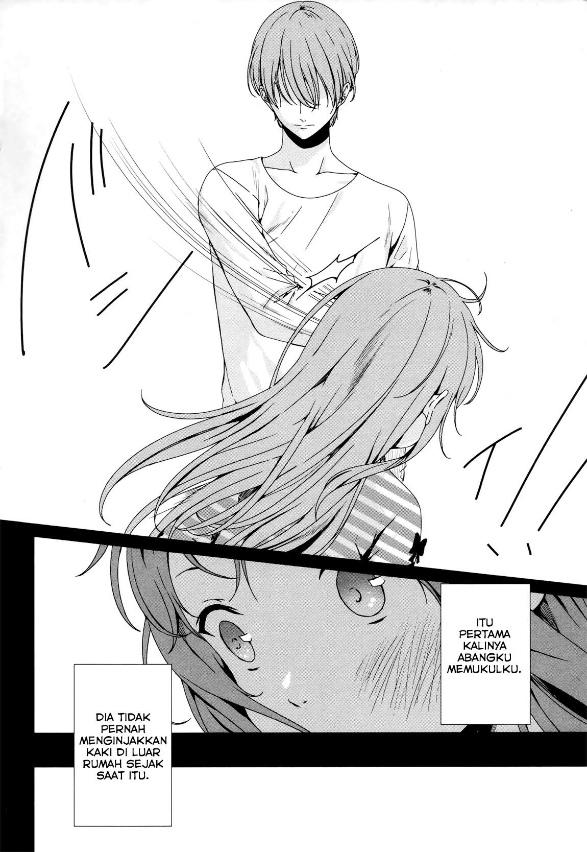Rental Oniichan Chapter 3 - halaman 13