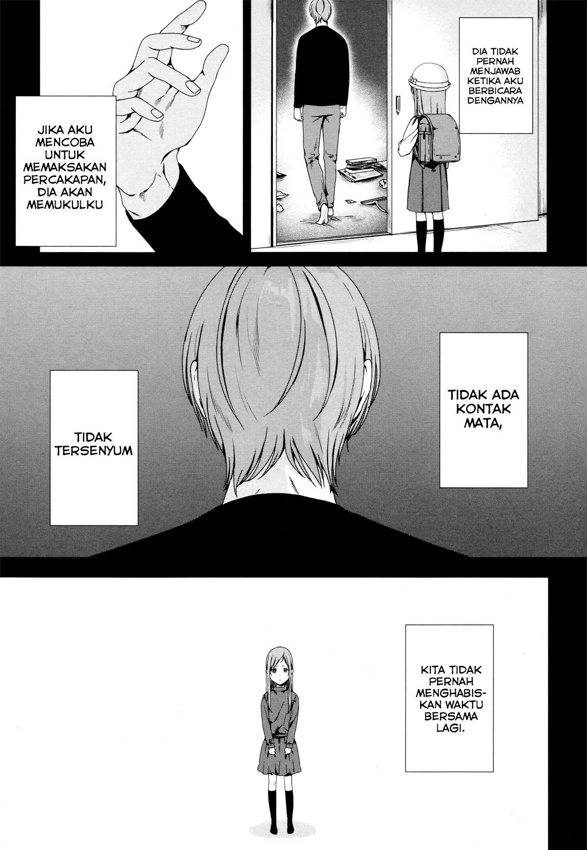Rental Oniichan Chapter 3 - halaman 16