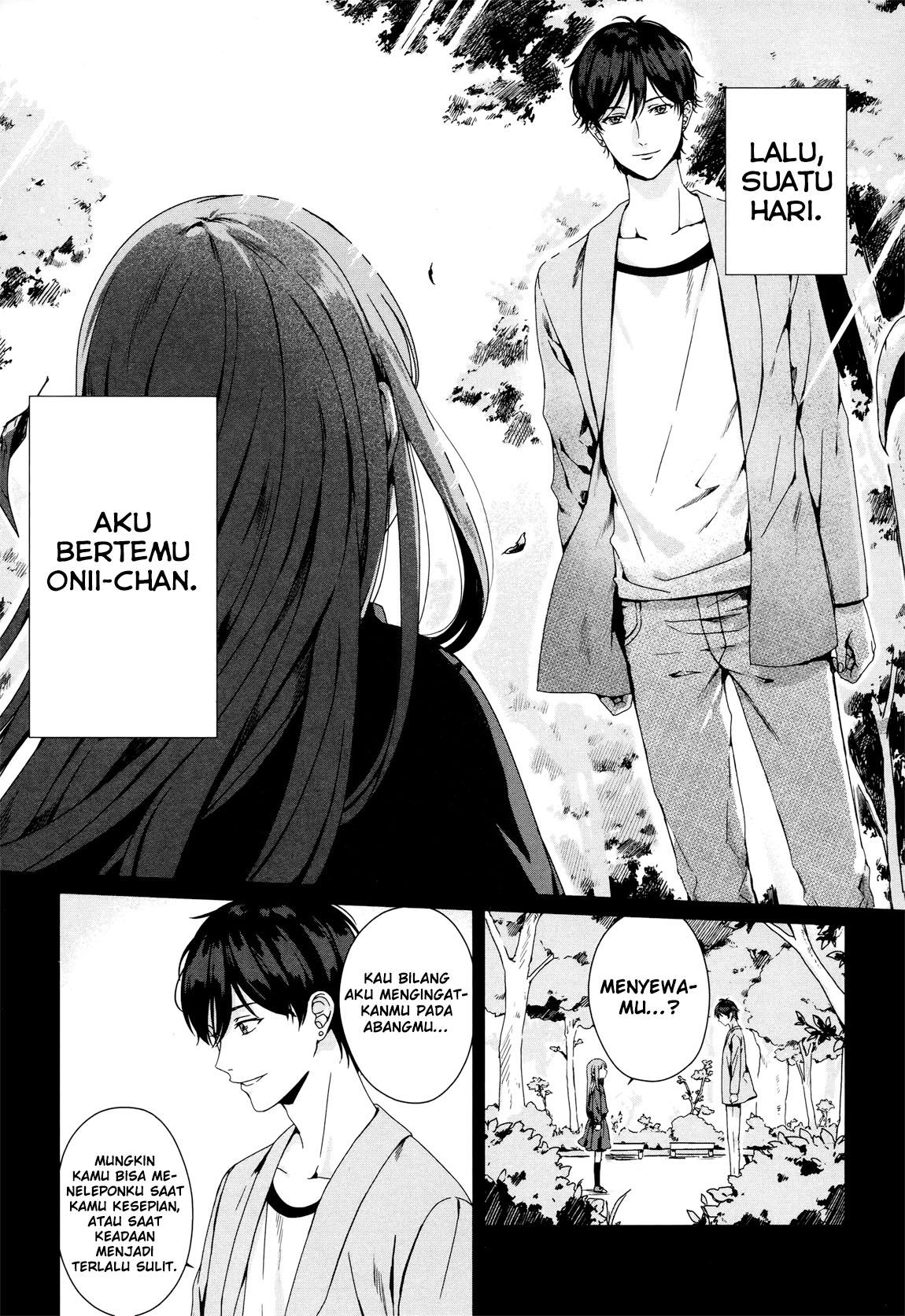 Rental Oniichan Chapter 3 - halaman 17