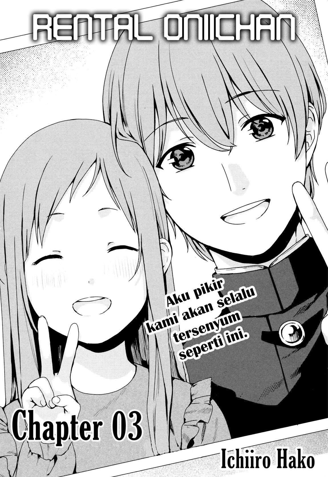 Rental Oniichan Chapter 3 - halaman 2