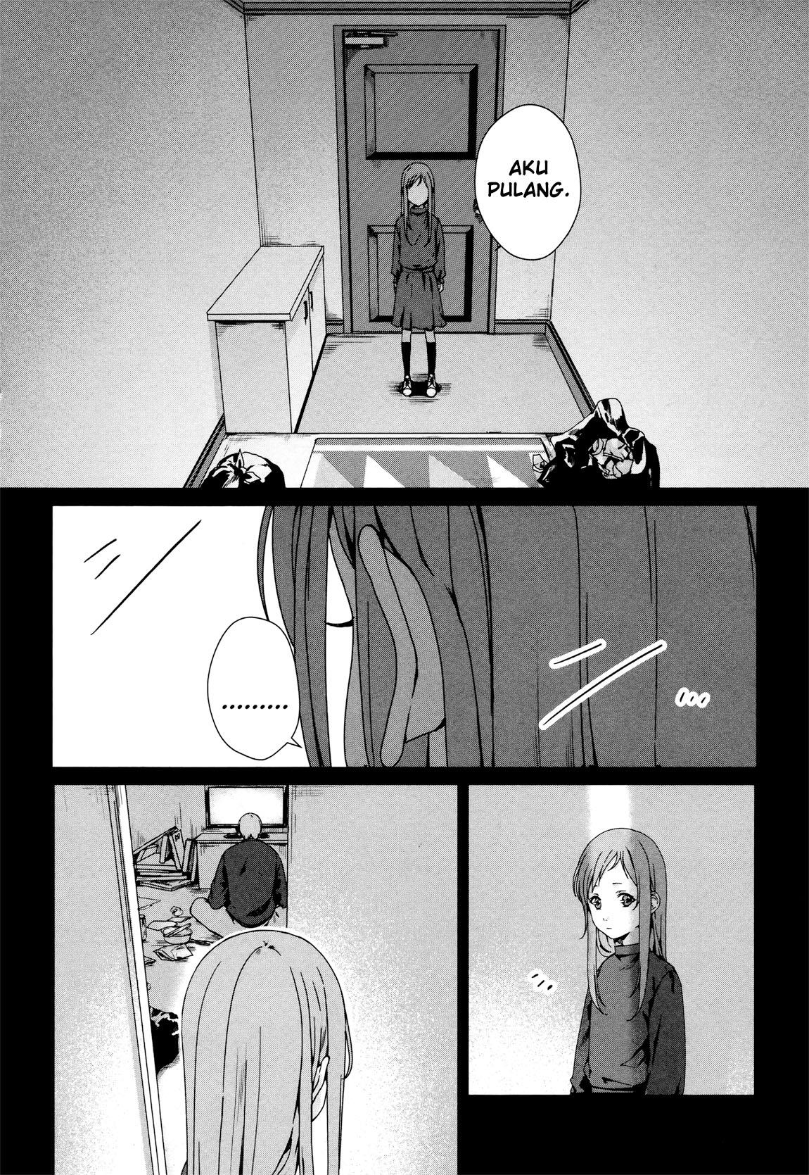 Rental Oniichan Chapter 3 - halaman 25
