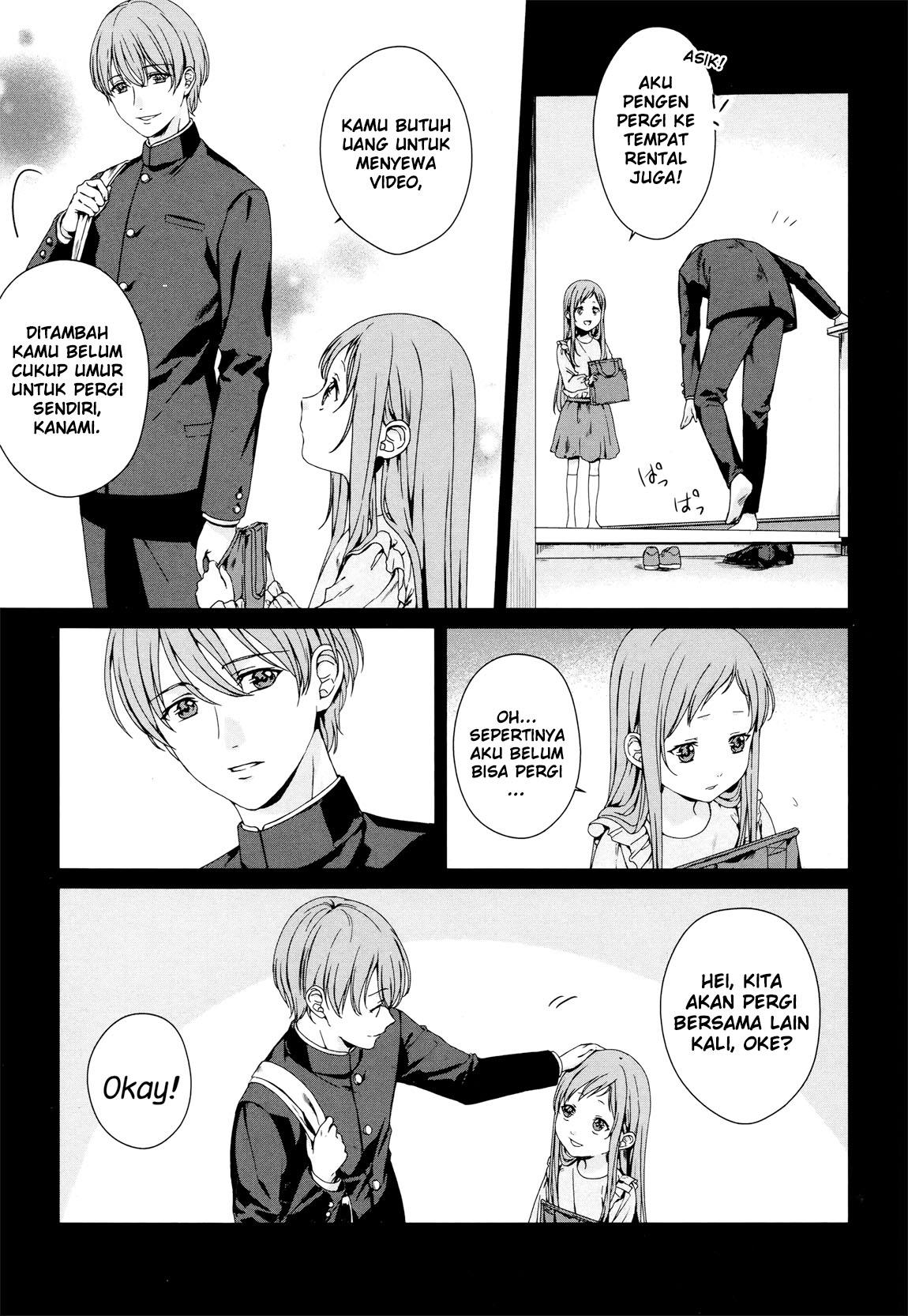 Rental Oniichan Chapter 3 - halaman 4