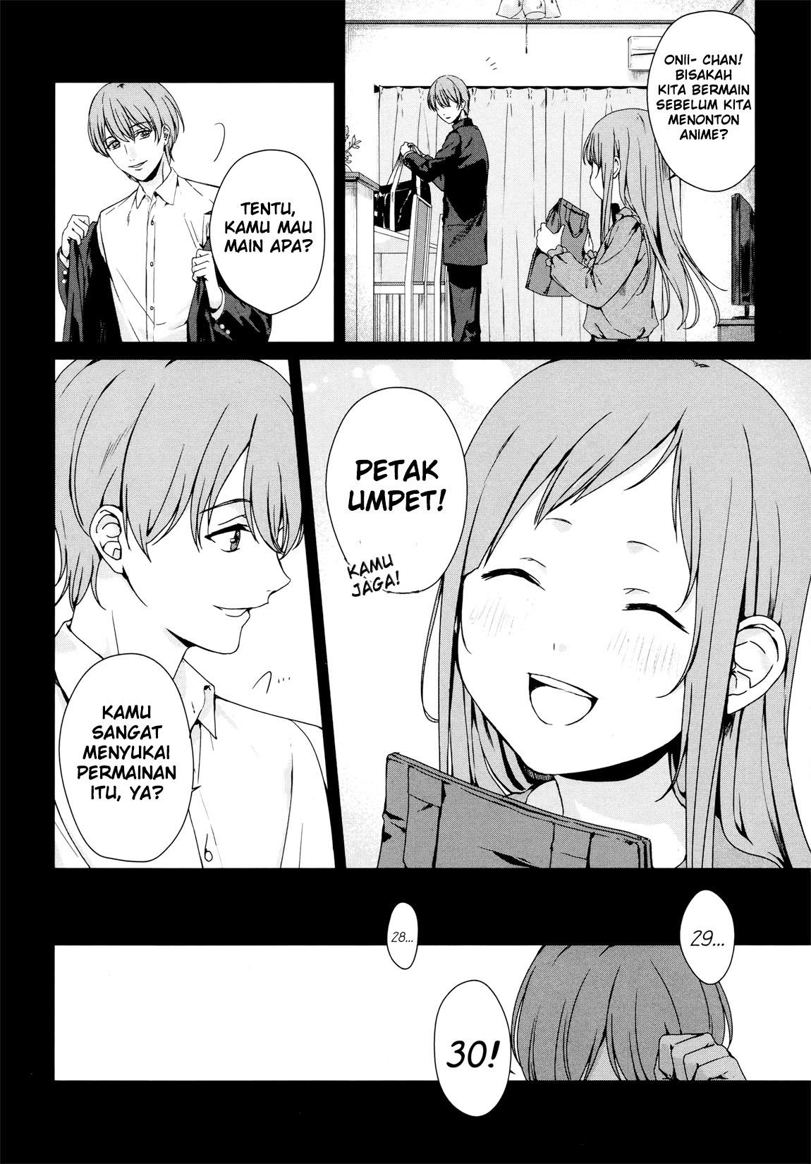 Rental Oniichan Chapter 3 - halaman 5