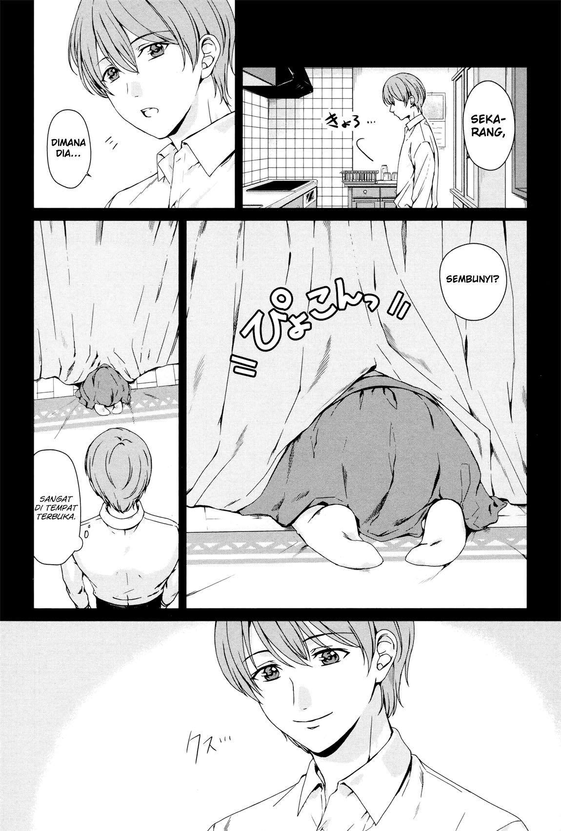 Rental Oniichan Chapter 3 - halaman 6