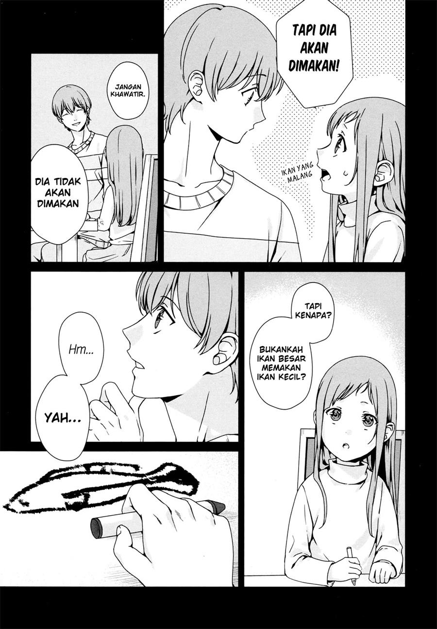 Rental Oniichan Chapter 4 - halaman 12